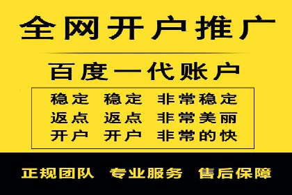 行业领先者的信息流优化——大师的实践